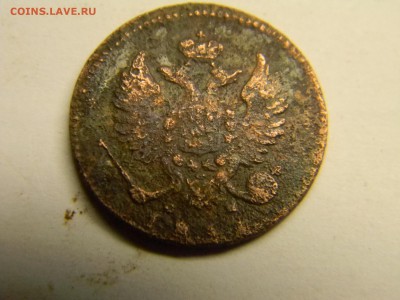 деньга 1814 им сп R не частая до 27.12 в 21.30 по Москве - Изображение 1498
