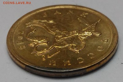10 копеек 2004м,2013сп-на оценку - 20161225_003717