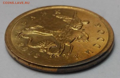 10 копеек 2004м,2013сп-на оценку - 20161225_003841