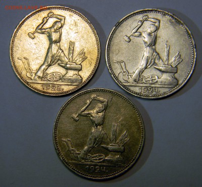 ___ПОЛТОСы_3_шт _1924 (П.Л) _и 1925_(П.Л)__28 дек  22:30 - Изображение 026