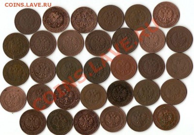 лот 1коп1868-1915(33шт)до15.01.11.в21-30мск. - ScannedImage