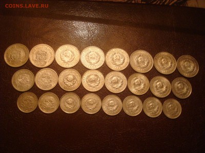 10,15,20к. 1922-30. Отличные. На кастинг. - DSC01493.JPG