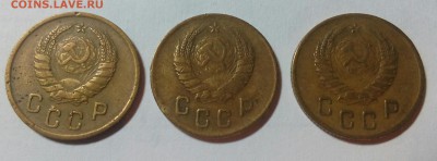 2 копейки с 1934_1940г.27.12.2016 в 22.00 - IMG_20161225_162419