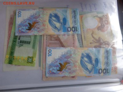 100 рублей 2014 г АА...1975 гдо 31.12 в 23-45 мск - DSC06062.JPG