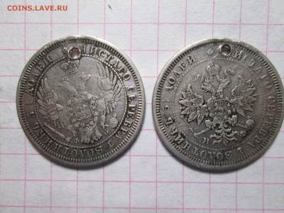 1 руб. Анны, 1 руб. 1775 г. - IMG_1589.JPG
