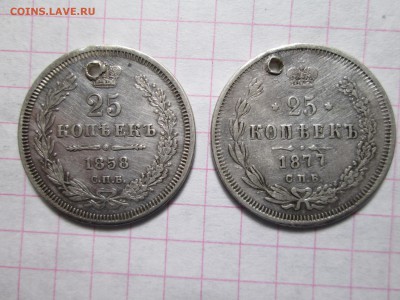 1 руб. Анны, 1 руб. 1775 г. - IMG_1588.JPG