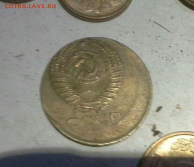 5 копеек 1961г. Смещение на оценку. - qOdZNAG0_f4