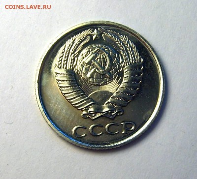 10 копеек 1965 года UNC до 29.12. 22-00 - IMG_20161225_175011