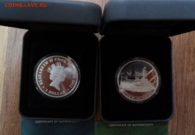 О-ва Кука Великие морские битвы серебро до 28.12.2016 22-00 - DSC07051.JPG