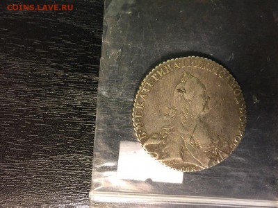 1 рубль 1769 года - 6BjAWM-2Q4M