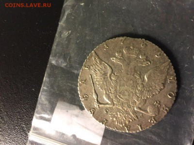 1 рубль 1769 года - 8_L3VNyEgRs