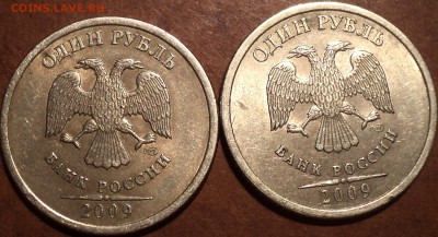 РЕДКИЕ 1 руб 2009 спмд шт 3.21 Б + 1 руб 2009 спмд шт 3.23 В - DSC06673.JPG