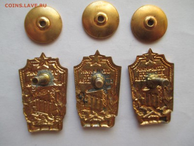 отличник военного строительства 3шт - IMG_0413.JPG