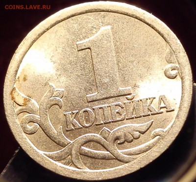 1к.2003г. определение. - DSC_0205