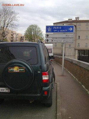 Какое у Вас авто? - 50