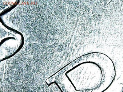 20 коп 1991 г без обозначения монетного двора. - draw_1220_1