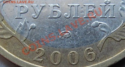   до 18 января в 21.00 - IMG_9772