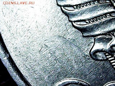 20 коп 1991 г без обозначения монетного двора. - draw_1225-3