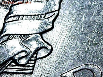 20 коп 1991 г без обозначения монетного двора. - draw_1221-4