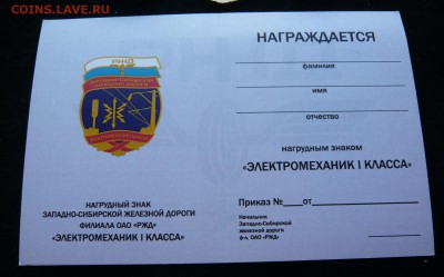 Знаки на разные темы по фикс цене. До 28.12. в 19:00 мск - Тяжёлые (3).JPG