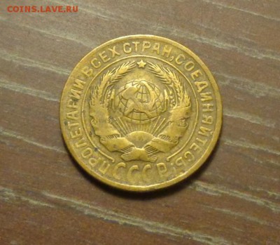 2 копейки 1930 до 1.01, 22.00 - 2 копейки 1930_2