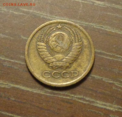 1 копейка 1964 до 1.01, 22.00 - 1 коп 1964_2