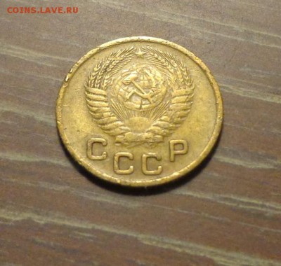 1 копейка 1953 до 1.01, 22.00 - 1 коп 1953_2