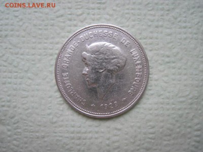 5 франков Люксембург  1929 до 28.12.16 - IMG_4295.JPG