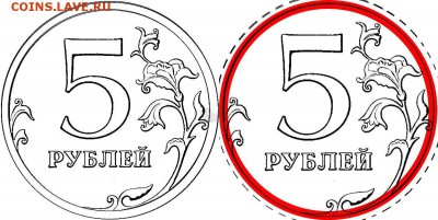 это не может быть разновидностью штампа - разная ширина поля монеты за счёт ширины канта , но таких монет я не встречал . - IMG_5669.JPG