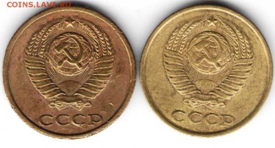 2 копейки 1982 г. Ф138 и Ф139 до 01.01.17 г. в 23.00 - советы1