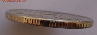 2 рубля 2009 сп, магнитная, плакировка желтая? - DSC02779.JPG