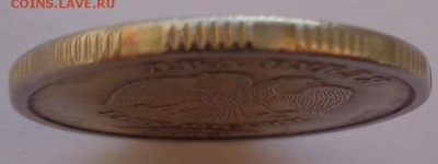 2 рубля 2009 сп, магнитная, плакировка желтая? - DSC02778.JPG