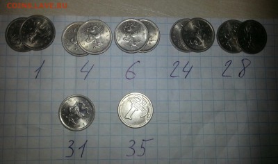 12 гравировок 1 копейки 2003сп + бонусы до 27.12 в 22.00 - г2