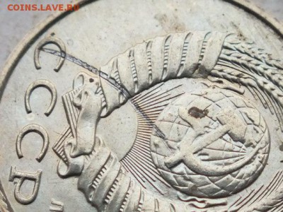 15 копеек 1991 г. брак " Запрессовка посторонних предметов " - DSCF8601.JPG