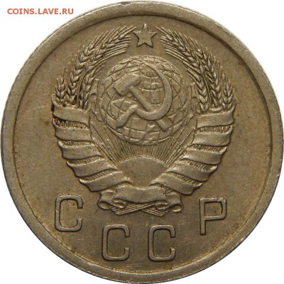 10 копеек 1939, очень хорошие! до 30 декабря 23-00 - DSCN1502.JPG