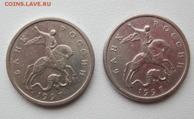 РЕД 5коп.2003г.сп шт.2.3и5коп.1997г.сп шт.2.1 28.12.16в21-00 - 5копеек1997г.сп шт.2.1(А.С.)2