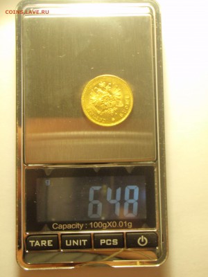 20 марок 1880. золото. - PC199334.JPG