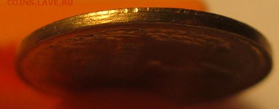 1 копейка 1991 л. Смещение. Вне кольца. До 22:00 30.12.16 - IMG_9612