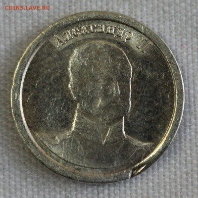 Конкурс «Veni Vedi Vici» - IMG_4069.JPG