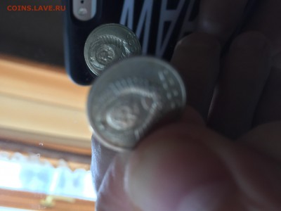 ИНКУЗ 10 копеек СССР,, - IMG_0416.JPG