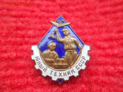 Юный техник.т.м.до 28.12.2016г.до 22-00 - DSCN1357.JPG