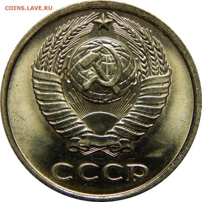 10 копеек 1973,1979,1980 штемпельные! до 30 декабря 23-00 - DSCN1475.JPG