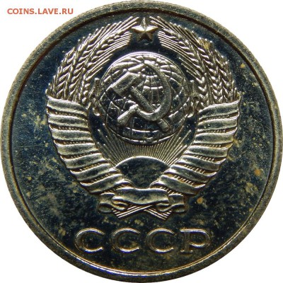 10 копеек 1987 с уступом, наборыые! до 30 декабря 23-00 - DSCN1469.JPG
