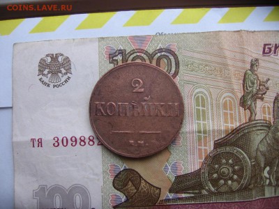 2016 в 22-30 - 1839ак