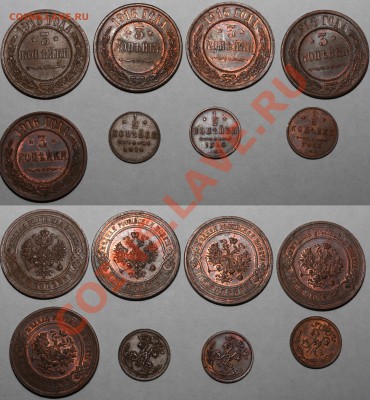 500 руб - 500 руб.JPG