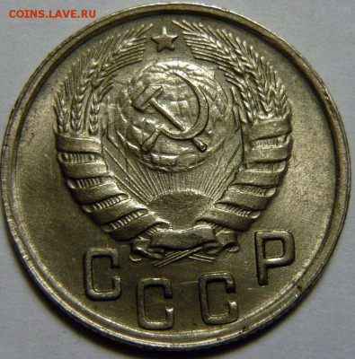 15 копеек 1944 штемпельный блеск, оценка - 15-44 шт.1.2 UNC.JPG