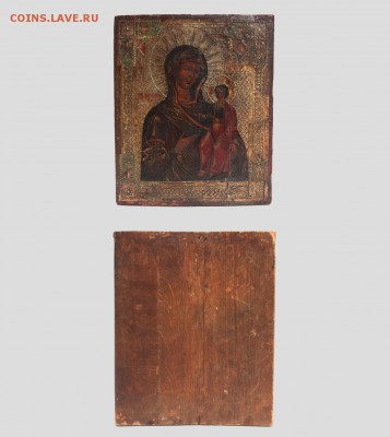 икона на оценку - edacd499-b306-11e6-8559-00151760f869