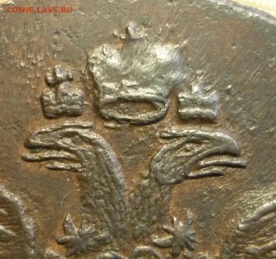 5 копеек 1787 года  КМ ( Орел 1786 года ) - P1160880.JPG