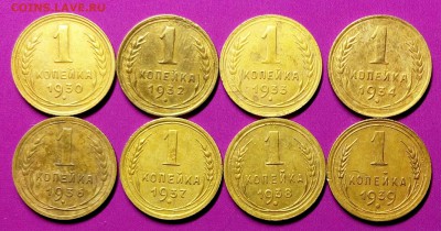 1 коп.30,32,33,34,36,37,38,39.г.Окончание 29.12.16г.в 22.30 - IMG_20161225_212918