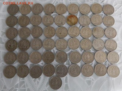 1руб.1997-98г.55шт. ммд до 28.12. - 2016-05-13 22-15-30.JPG